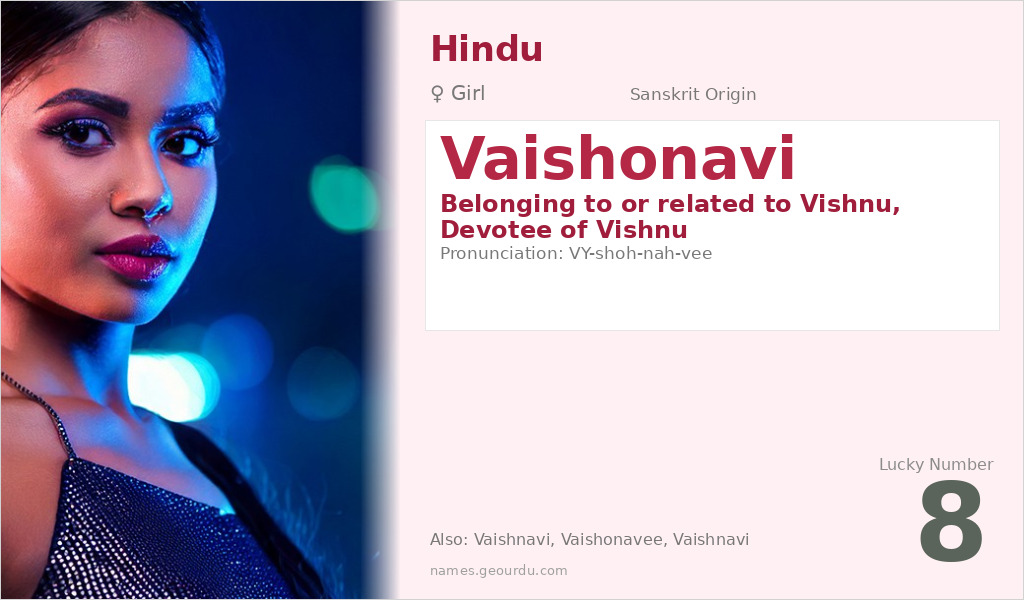 Vaishonavi Name Meaning and Details