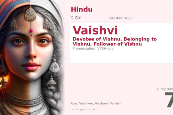 Vaishvi Name Meaning — Sanskrit Origin, Girl Name & Details (2025)