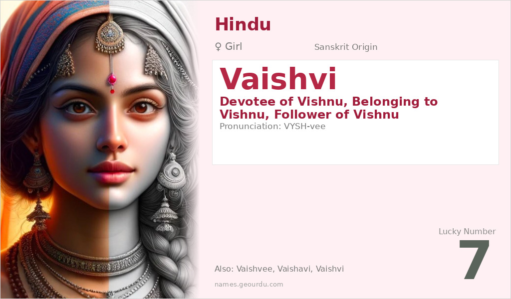Vaishvi Name Meaning and Details
