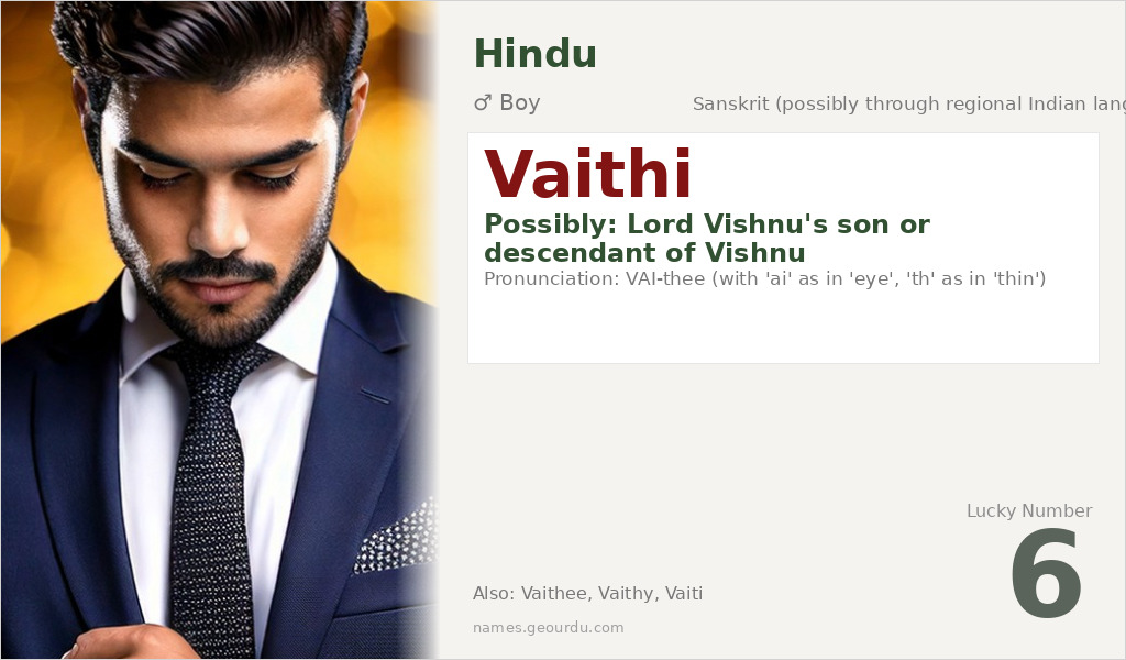 Vaithi Name Meaning and Details