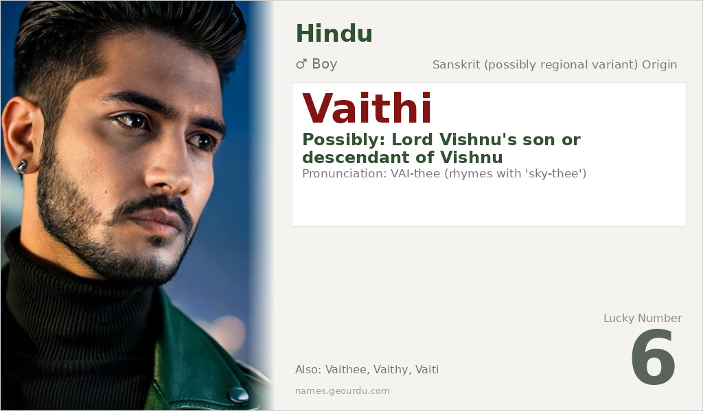 Vaithi Name Meaning and Details