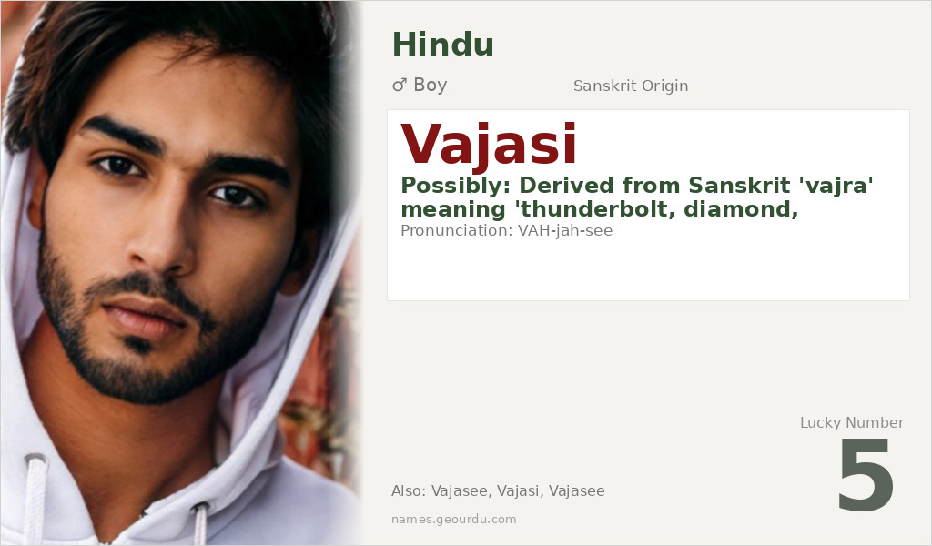 Vajasi Name Meaning and Details