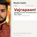 Vajrapaani Name Meaning and Details