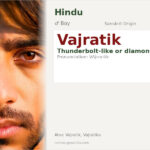 Vajratik Name Meaning and Details
