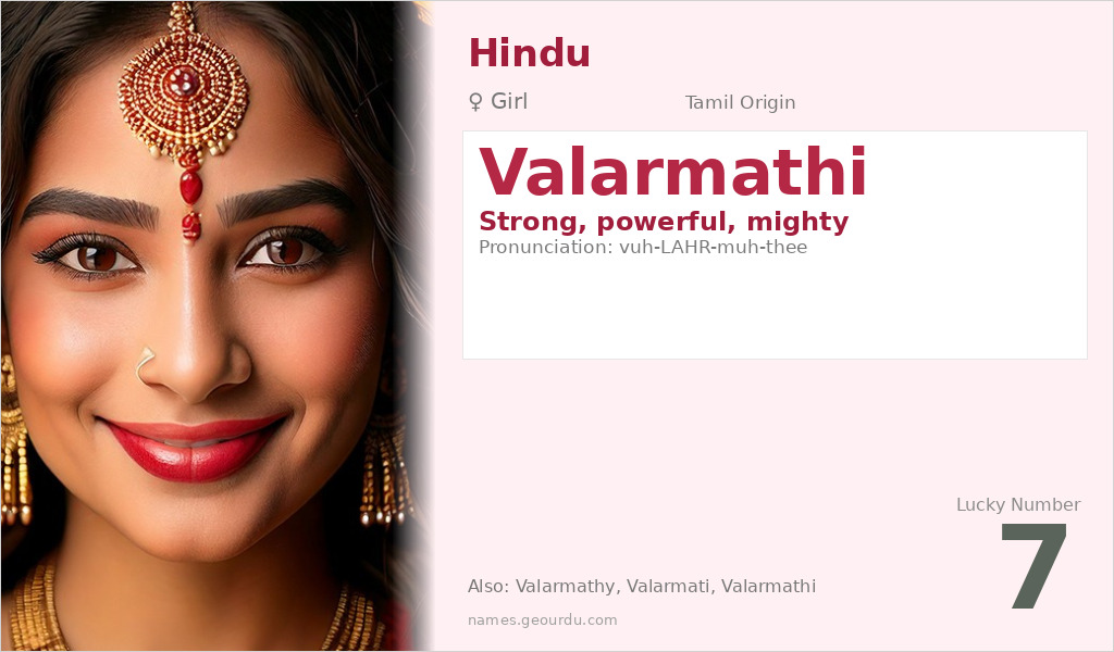 Valarmathi Name Meaning and Details