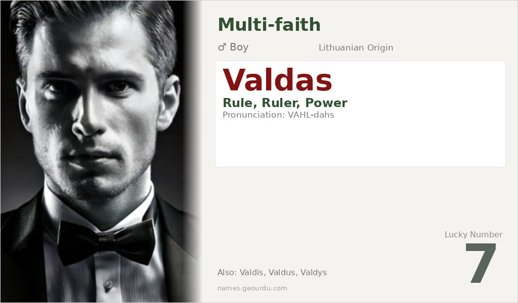 Valdas Name Meaning and Details