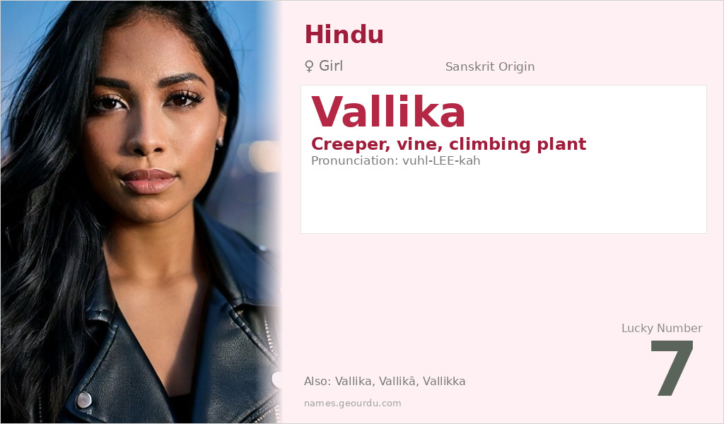 Vallika Name Meaning and Details