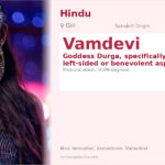 Vamdevi Name Meaning and Details
