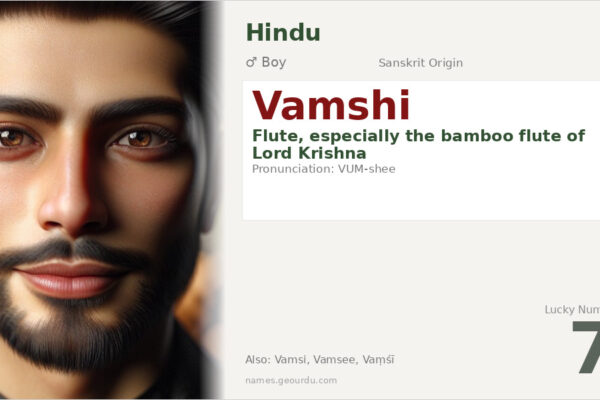 Vamshi Name Meaning — Sanskrit Origin, Boy Name & Krishna Connection (2025)