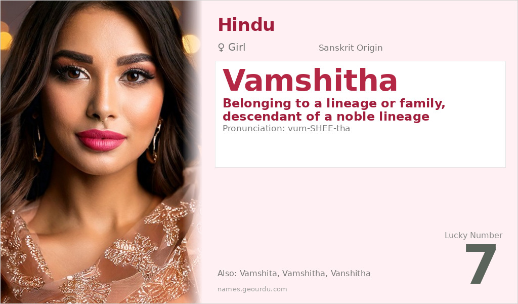 Vamshitha Name Meaning and Details