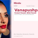 Vanapushpa Name Meaning and Details