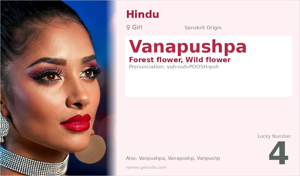 Vanapushpa Name Meaning and Details