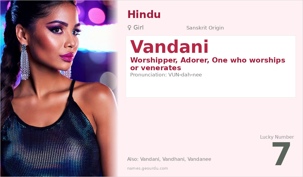 Vandani Name Meaning and Details