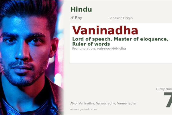 Vaninadha Meaning — Sanskrit Origin, Boy Name & Details (2025)