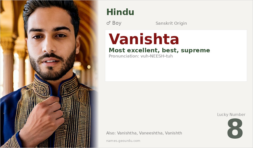 Vanishta Name Meaning and Details