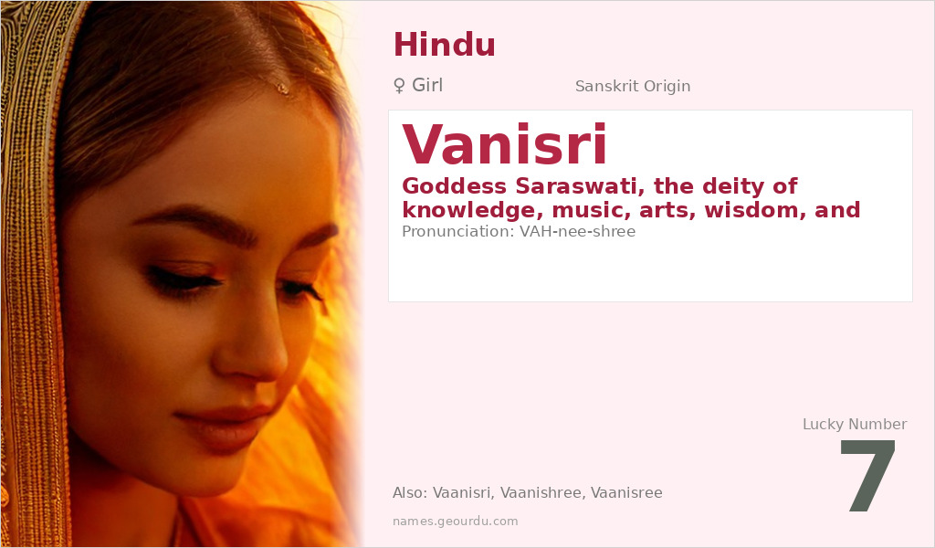 Vanisri Name Meaning and Details