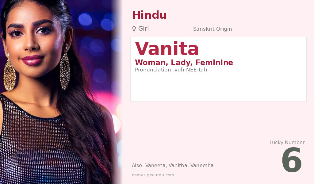 Vanita Name Meaning and Details