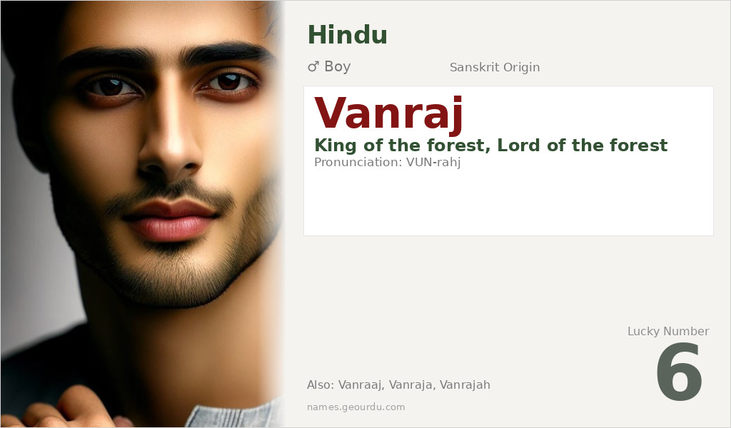 Vanraj Name Meaning and Details
