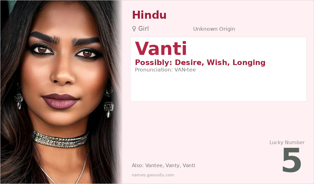 Vanti Name Meaning and Details