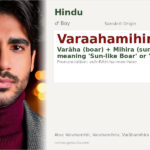 Varaahamihir Name Meaning and Details