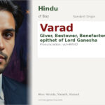 Varad Name Meaning and Details