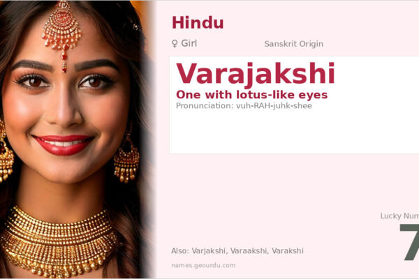 Varajakshi Meaning — Sanskrit Origin, Girl Name & Details (2025)