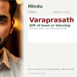 Varaprasath Name Meaning and Details