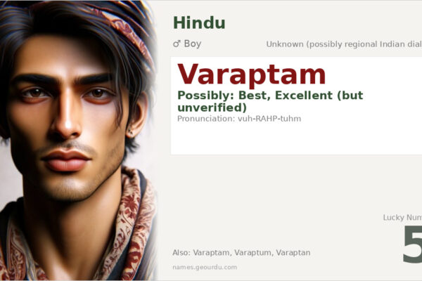 Varaptam Meaning — Origin, Gender & Details (2025)