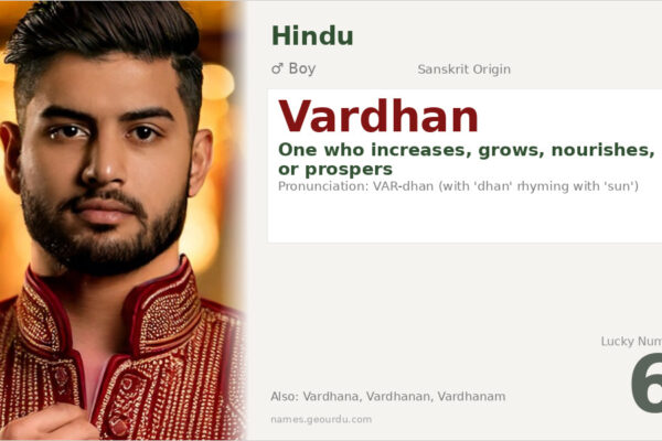 Vardhan Name Meaning — Sanskrit Origin, Boy Name & Details (2025)