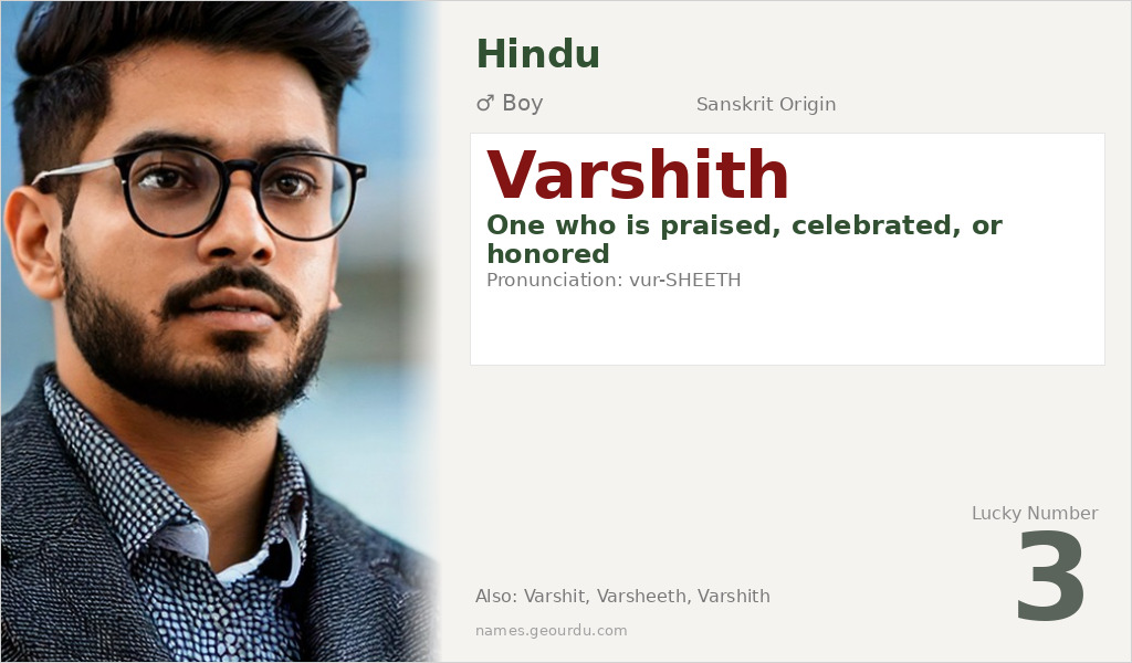 Varshith Name Meaning and Details