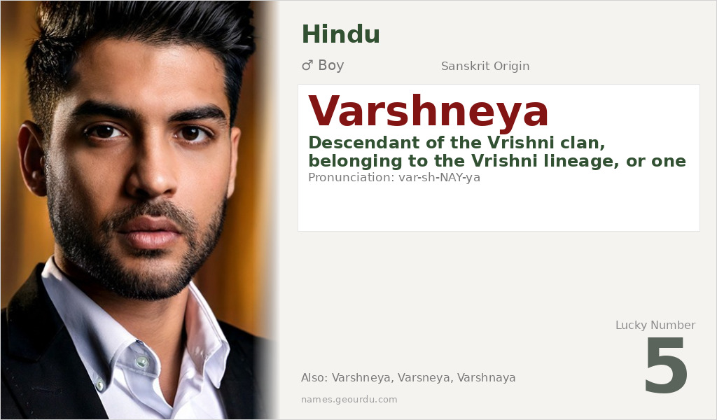 Varshneya Name Meaning and Details