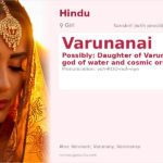 Varunanai Name Meaning and Details