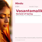 Vasantamalika Name Meaning and Details