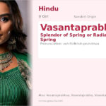 Vasantaprabha Name Meaning and Details