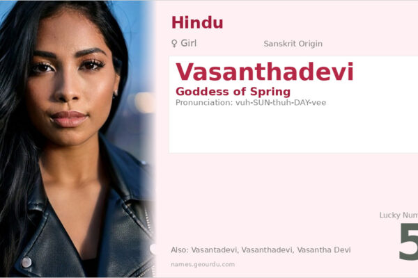 Vasanthadevi Meaning — Goddess of Spring, Origin & Details (2025)