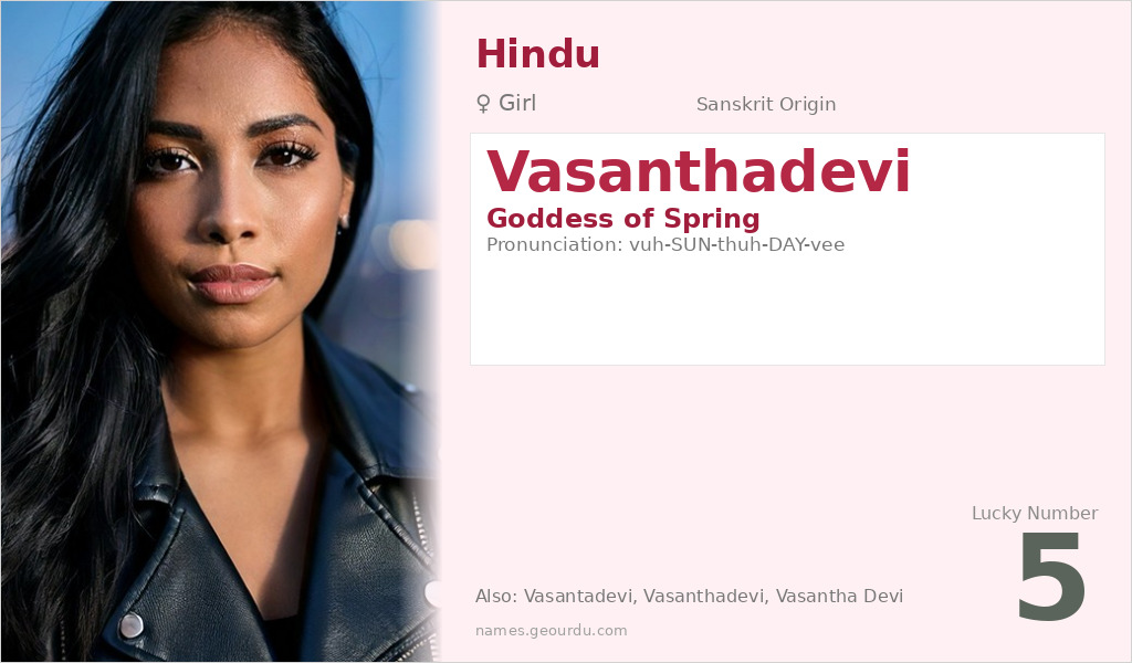 Vasanthadevi Name Meaning and Details