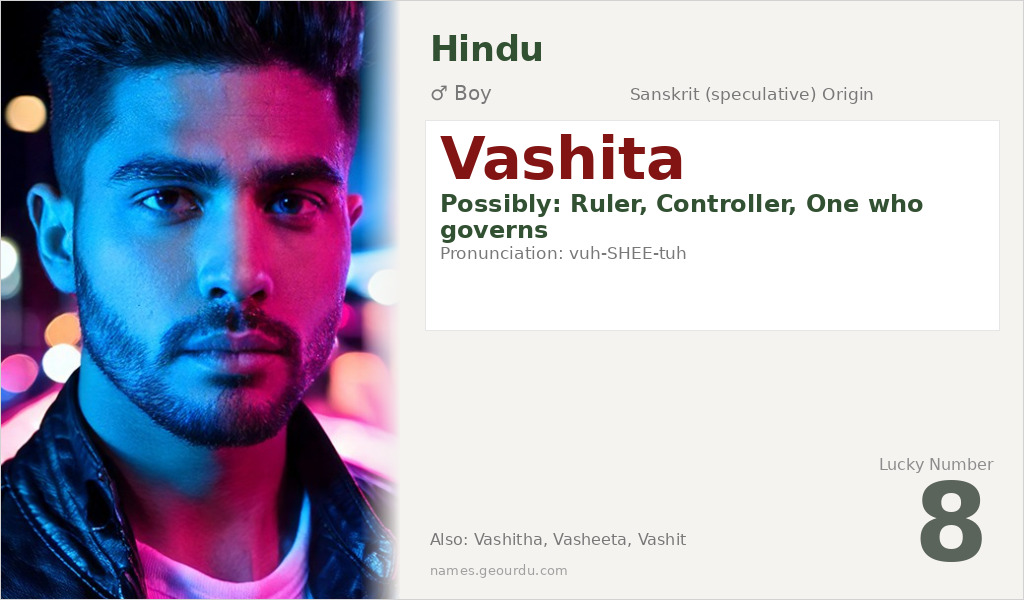 Vashita Name Meaning and Details