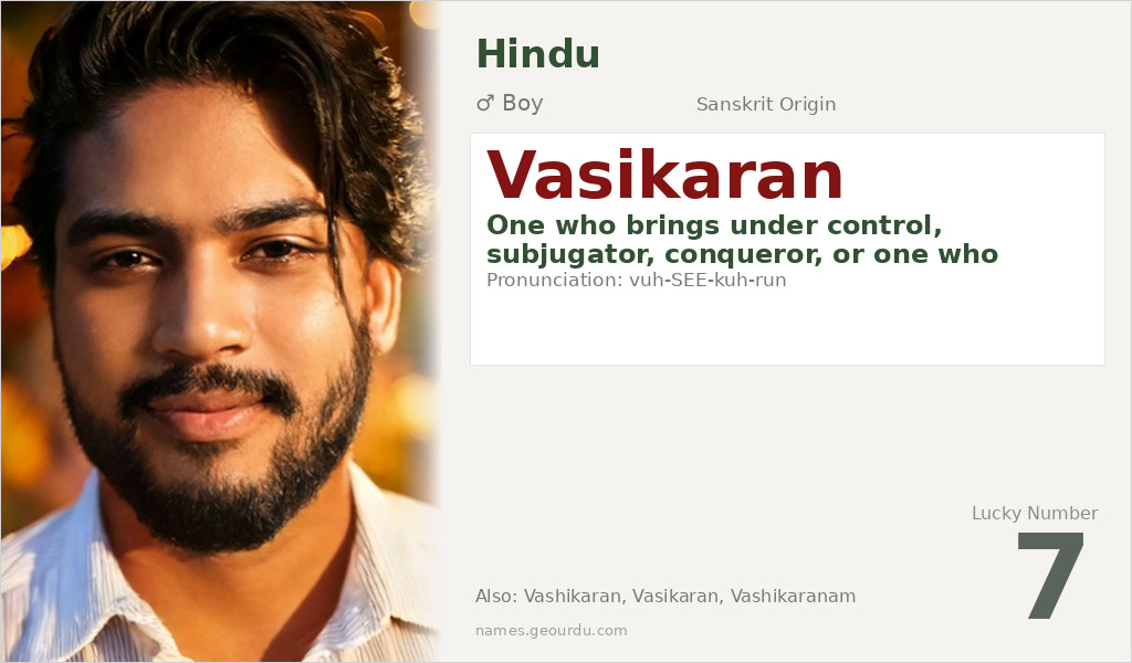 Vasikaran Name Meaning and Details