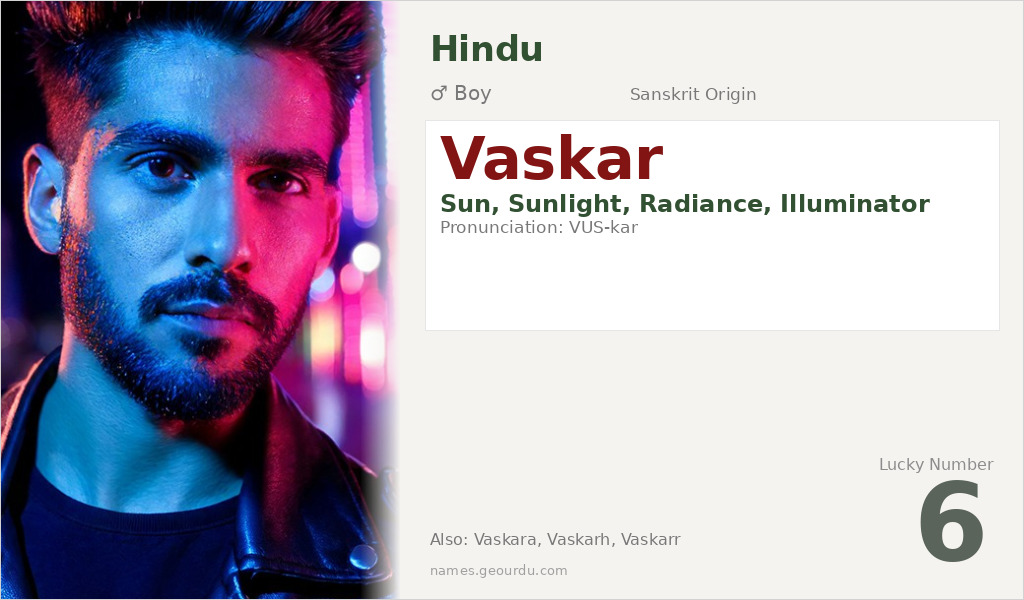 Vaskar Name Meaning and Details