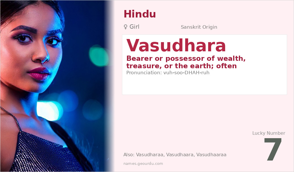 Vasudhara Name Meaning and Details