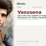 Vasusena Name Meaning and Details