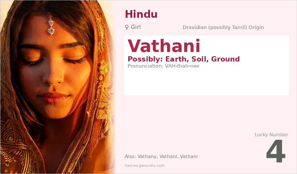Vathani Name Meaning and Details