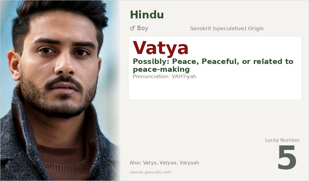Vatya Name Meaning and Details