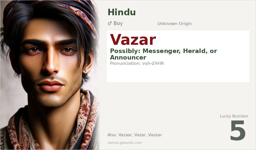 Vazar Name Meaning and Details