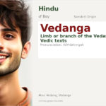 Vedanga Name Meaning and Details