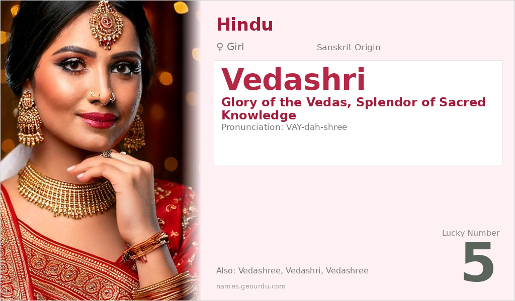 Vedashri Name Meaning and Details