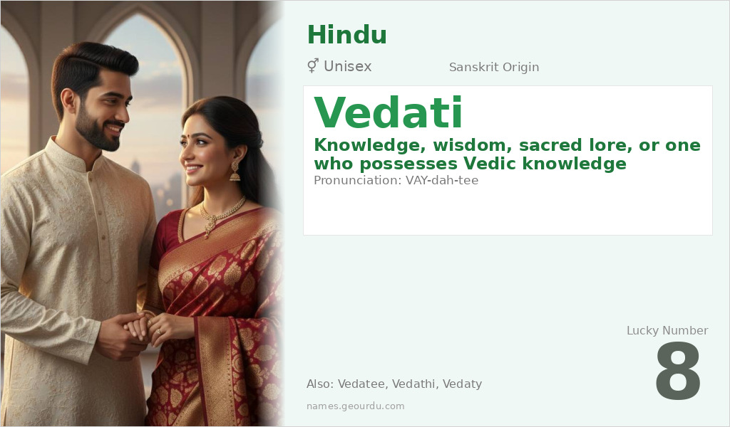 Vedati Name Meaning and Details
