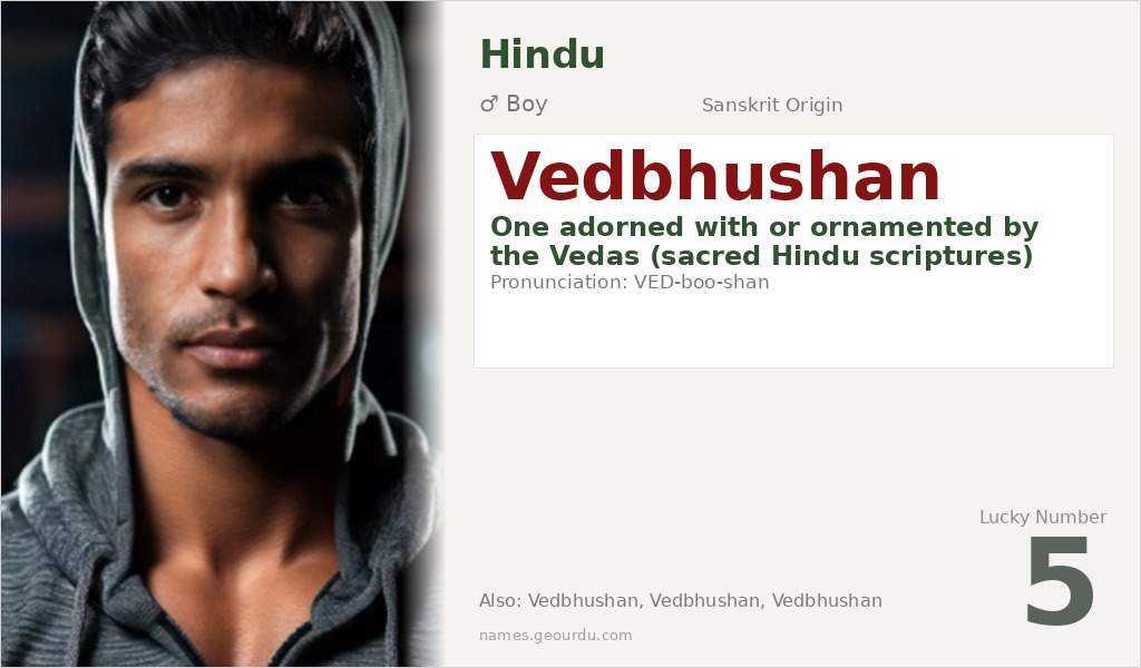 Vedbhushan Name Meaning and Details