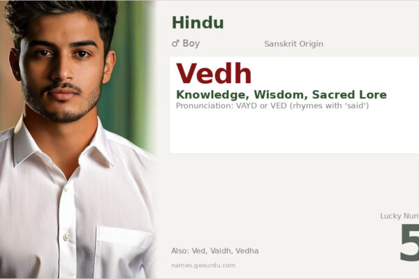 Vedh Name Meaning — Sanskrit Origin, Boy Name & Details (2025)