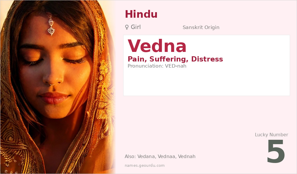 Vedna Name Meaning and Details